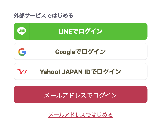 login