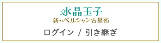 FAQ.JPG