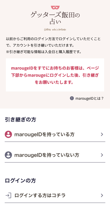 update_02.png
