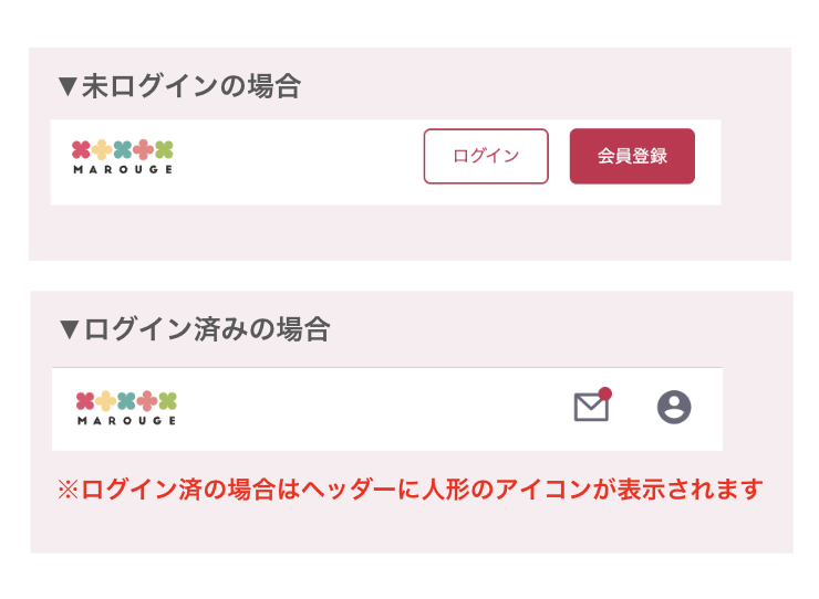 login.png